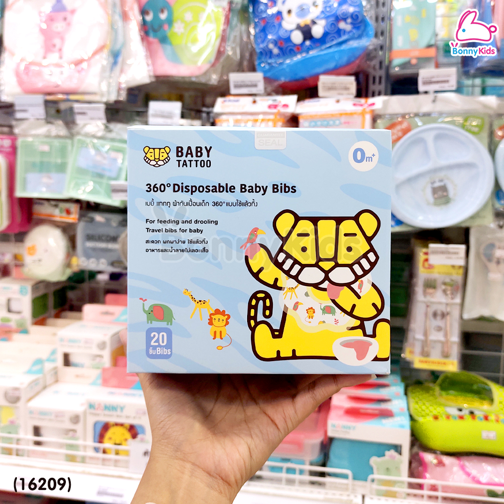 (16209) BABY TATTOO (เบบี้แทททู) 360 ํ Disposable Baby Bibs ผ้ากันเปื้อนช่องกระเป๋า 360 ํ แบบใช้แล้วทิ้ง (20 ชิ้น)