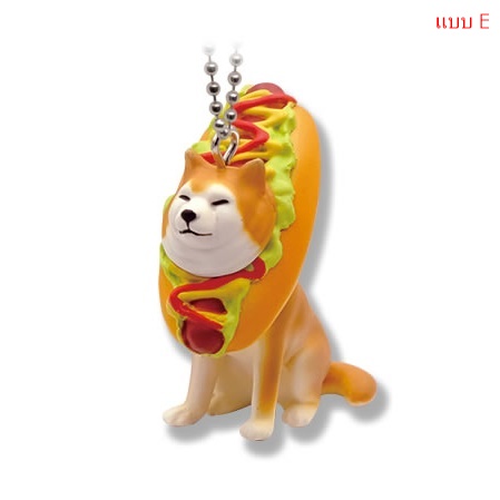 กาชาปองฟิกเกอร์น้องหมา Sandwiched Dog 3 Mascot Ball Chain