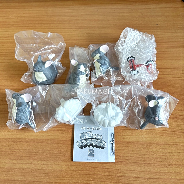 กาชาปองตุ๊กตาชินชิลล่า Very Small and Dignified Chinchilla 2