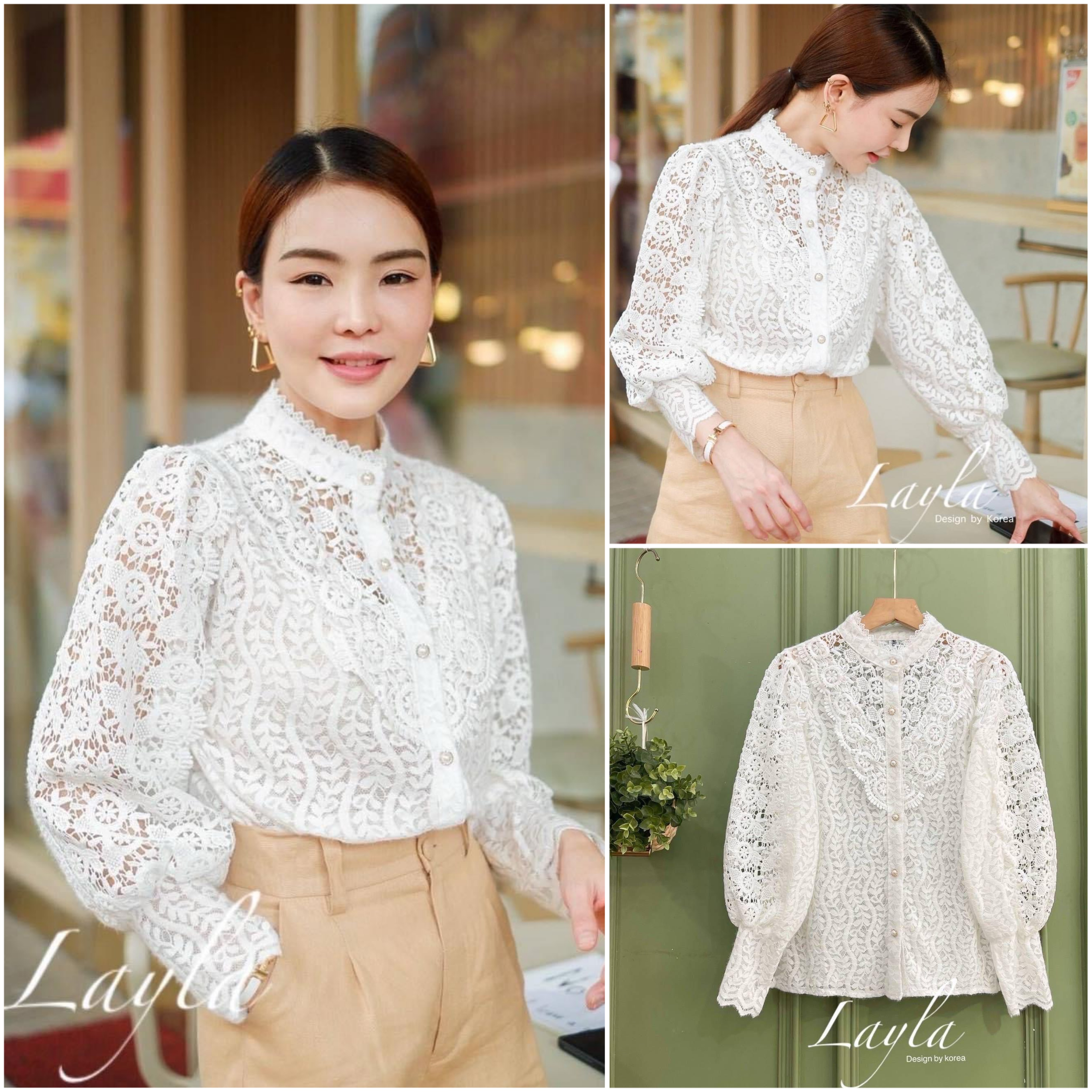 เสื้อลูกไม้สวยหรู ทรงเชิ้ตคอปิดกระดุม มุกหรูหรา ผ้าลูกไม้เนื้อนุ่มใส่สบาย ใส่สบาย : สินค้าคุณภาพ (พร้อมส่ง)