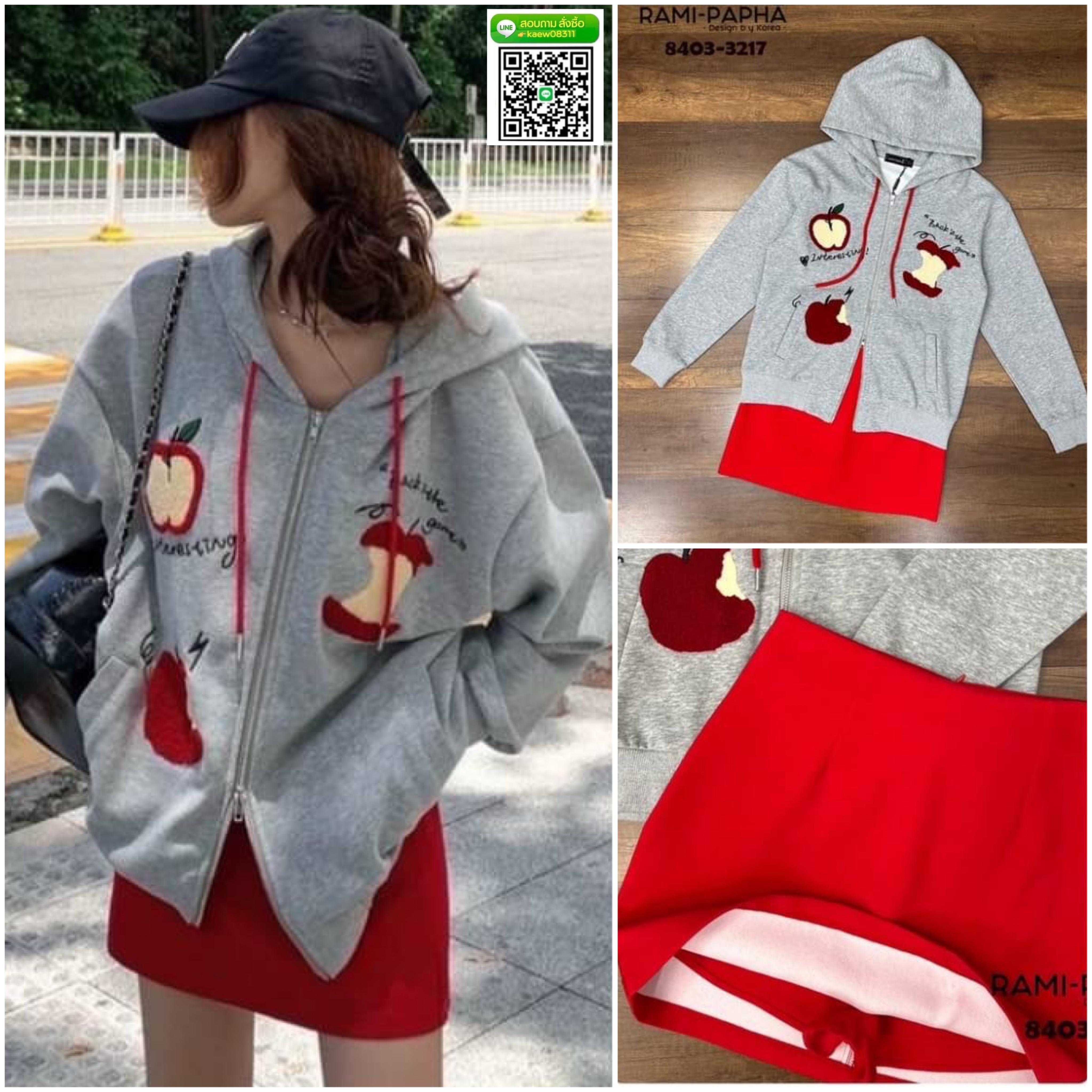 Set 2 ชิ้น เสื้อคลุม+กระโปรง ซับในเป็นกางเกง ใส่สบาย : สินค้าคุณภาพ (พร้อมส่ง)