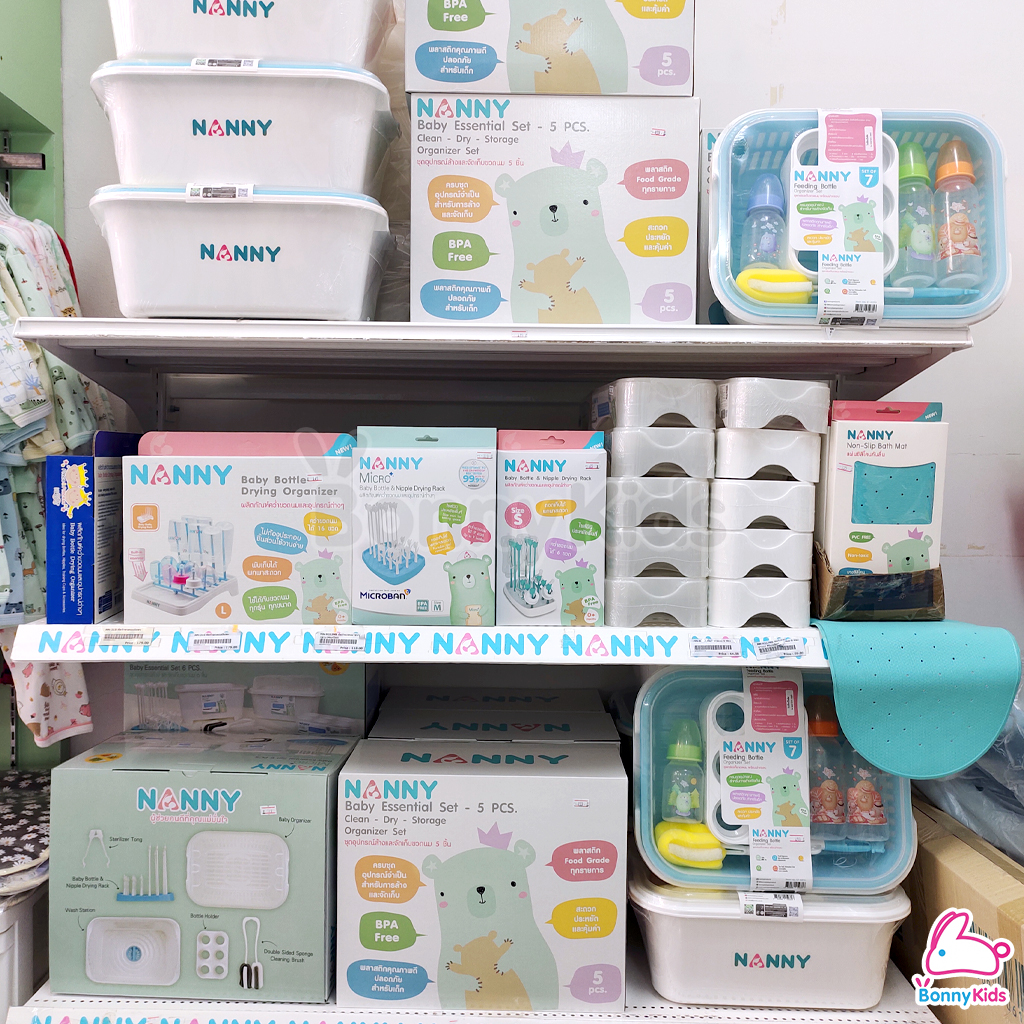NANNY (แนนนี่) ชุดอุปกรณ์คว่ำขวดนม ที่คว่ำขวดนมเด็ก