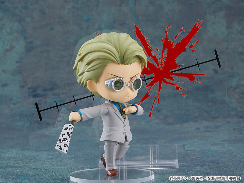 [เปิดจอง] Nendoroid Kento Nanami