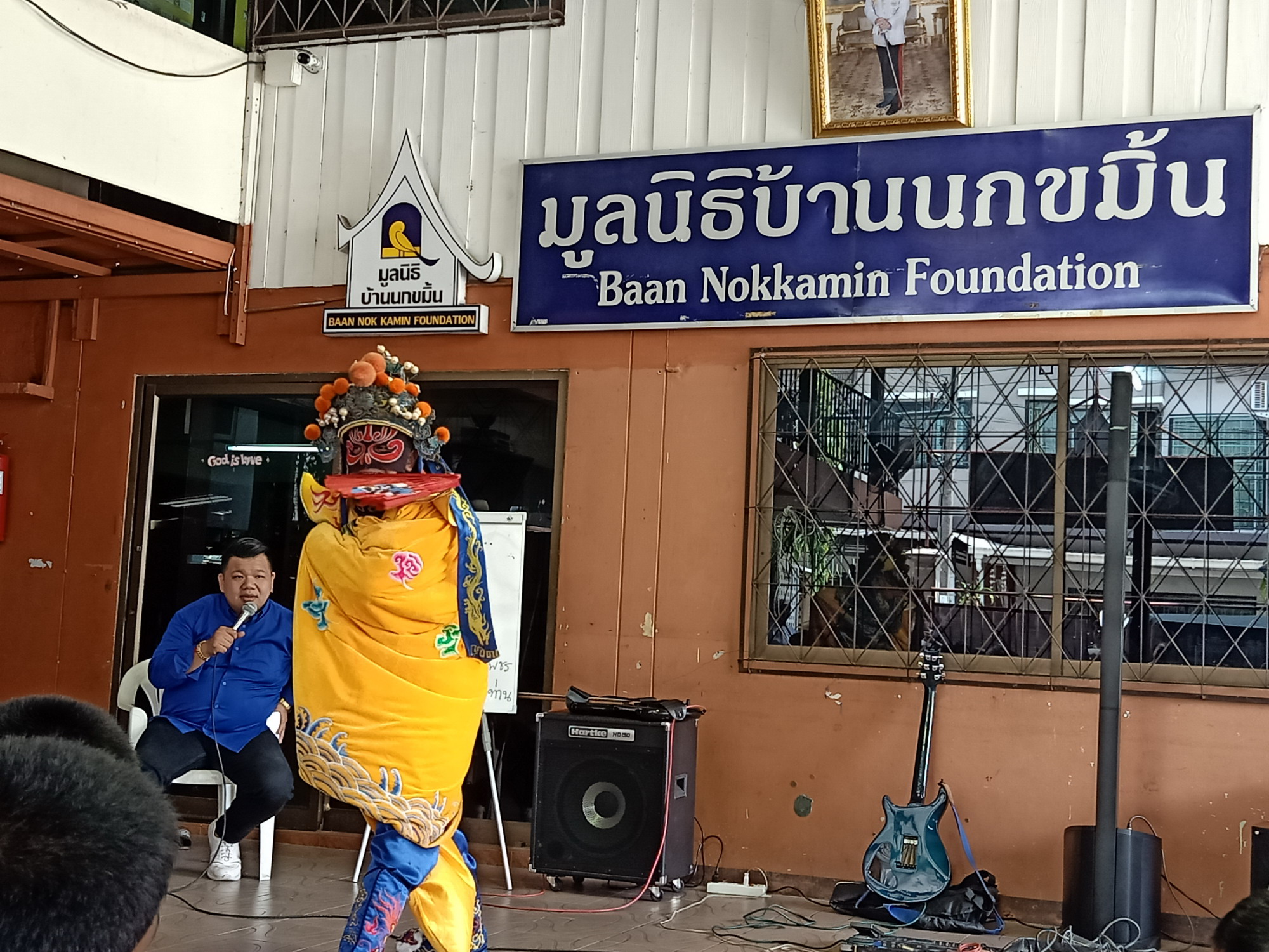 มายากลเปลี่ยนหน้า เปลี่ยนหน้ากากจีน โชว์เปลี่ยนหน้า งิ้วเปลี่ยนหน้า "งาน มูลนิธิบ้านนกขมิ้น" 30/03/2562