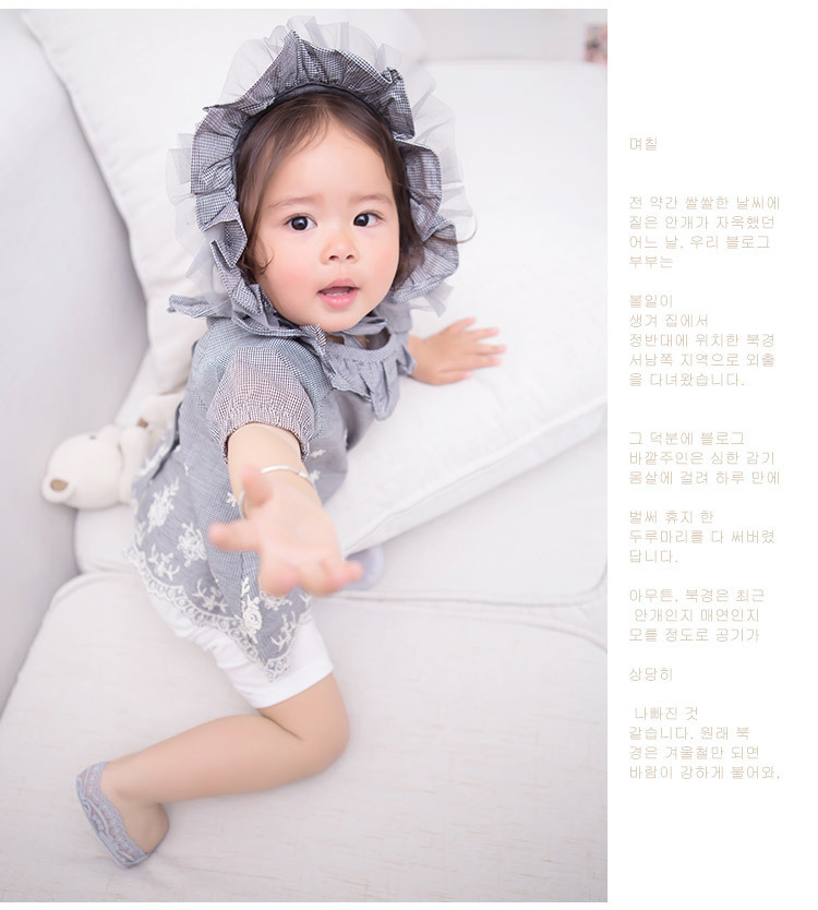 รองเท้าผ้าลูกไม้เด็กอ่อนสไตล์ยุโรป ผ้านิ่มใส่สบาย วัย 3-12 เดือน