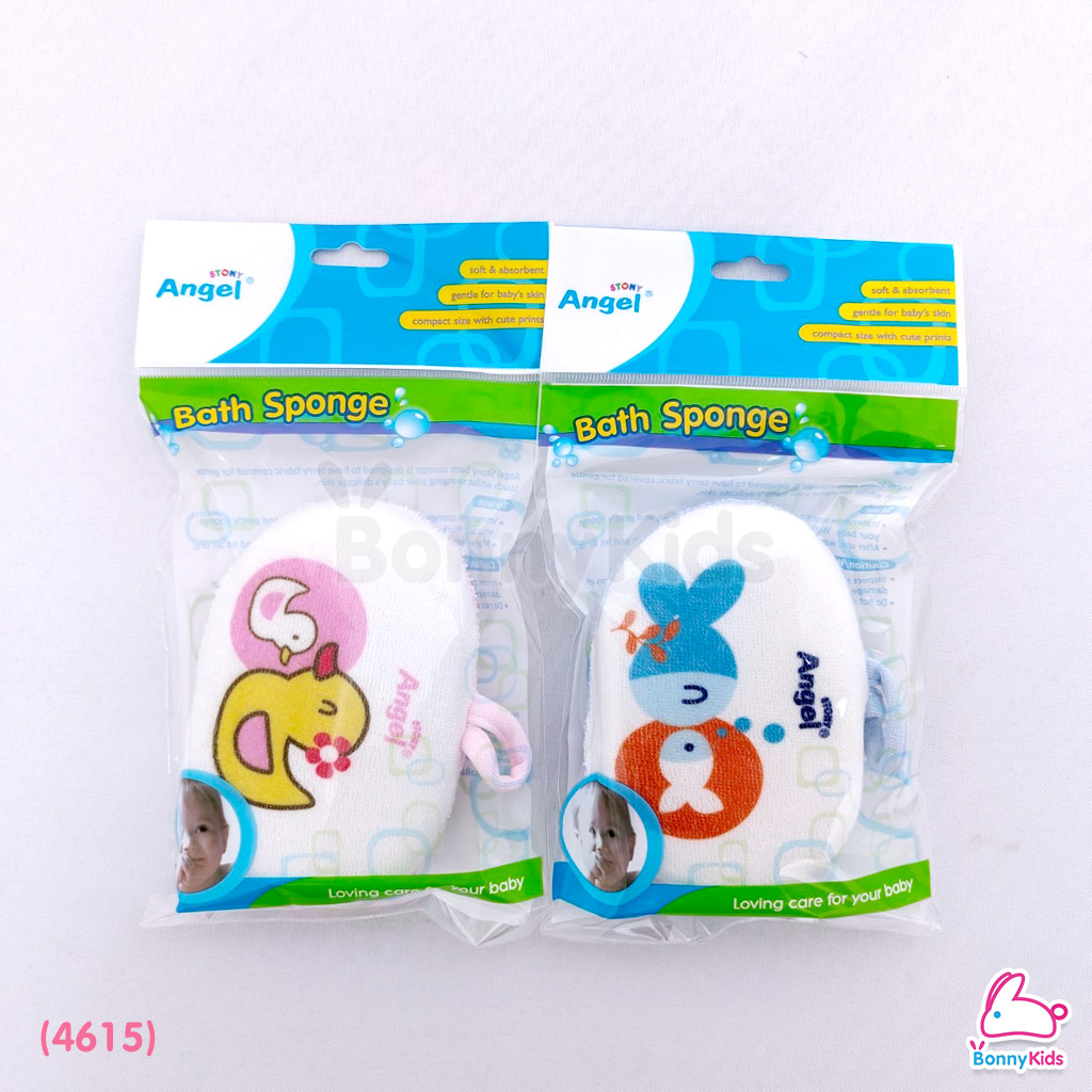 (4615) Angel Stony (แองเจิล สโตนี่) ฟองน้ำอาบน้ำเด็ก หุ้มผ้าขนหนู (คละลาย)
