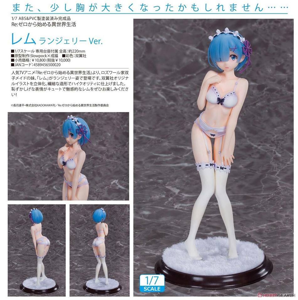 พร้อมส่ง Re:ZERO -Starting Life in Another World- Rem Lingerie Ver. 1/7 Complete Figure