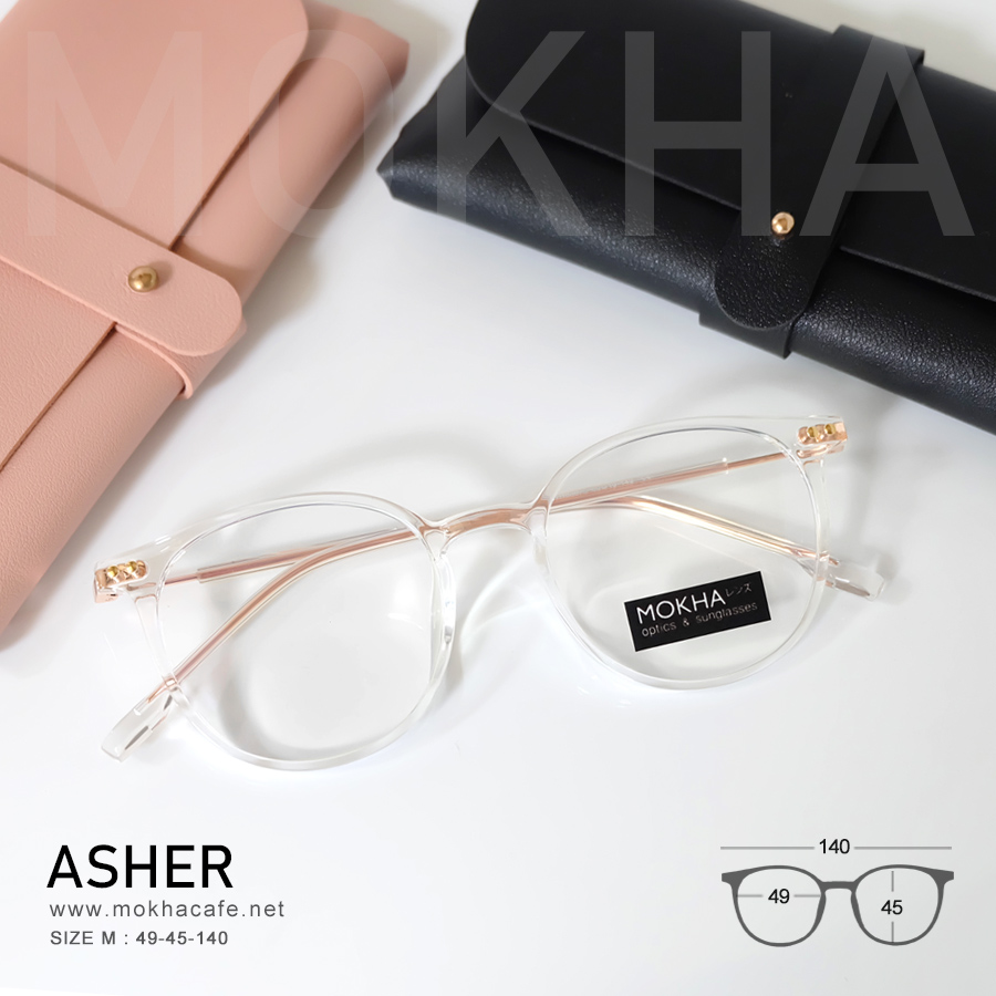ASHER - clear แว่นตา TR90 กรอบแว่น ทรงหยดน้ำ กรอบเหนียว ทนทาน ขาโลหะ กว้าง 140 มม.(sizeM) H45