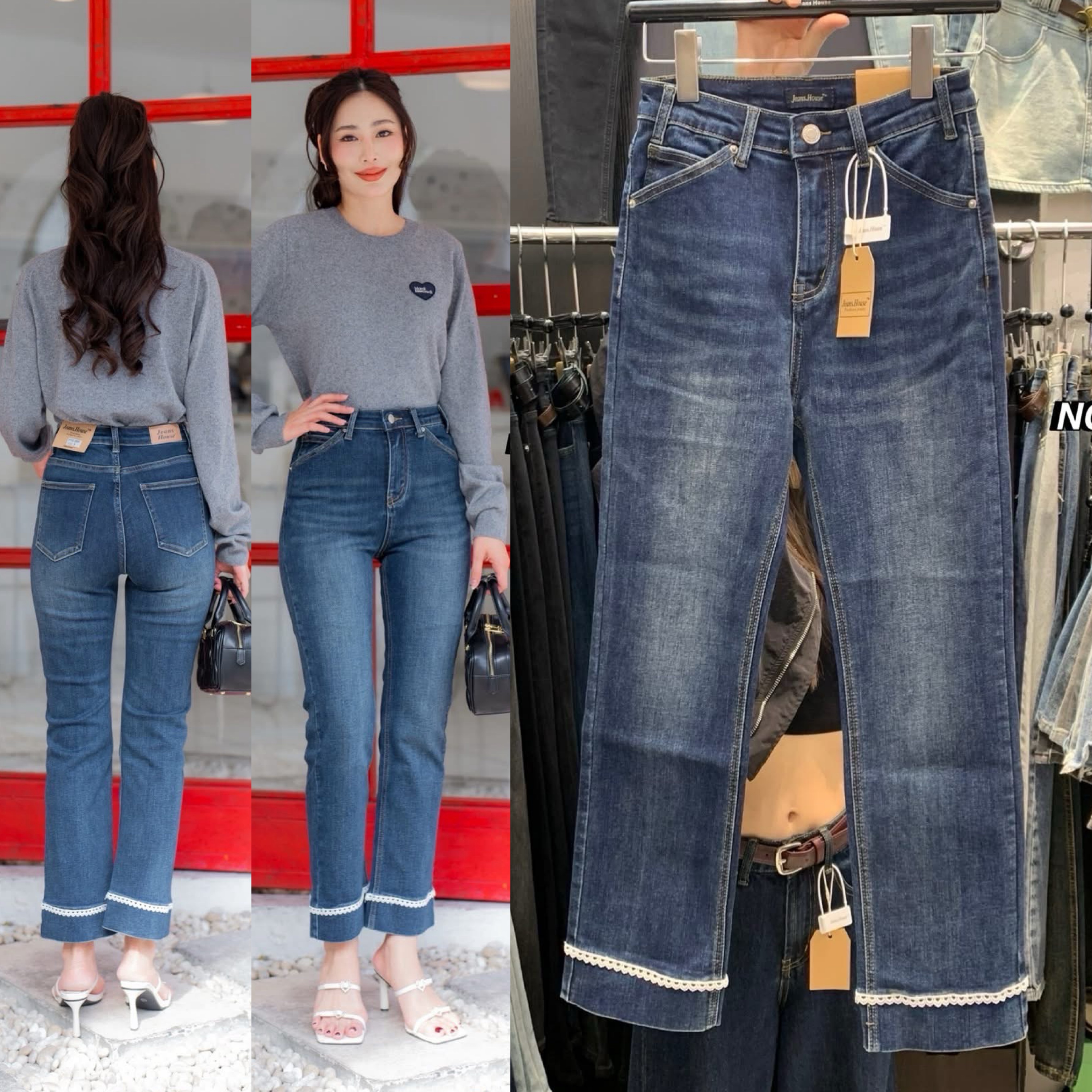 กางเกงยีนส์ขา8ส่วน ทรงขาตรง เอวสูงงง ผ้ายีนส์ยืดเนื้อดีมาก นิ่มสุดๆ ฟอกสีเข้มสวย ดีเทล ปลายขา แต่งลูกไม้สีขาว ใส่สบาย : สินค้าคุณภาพ (พร้อมส่ง)