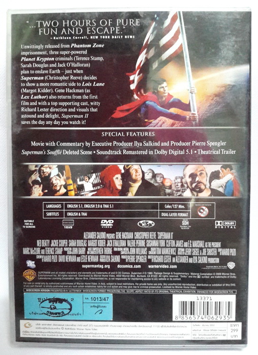 (DVD) Superman II (1980) ซูเปอร์แมน 2 (มีพากย์ไทย)