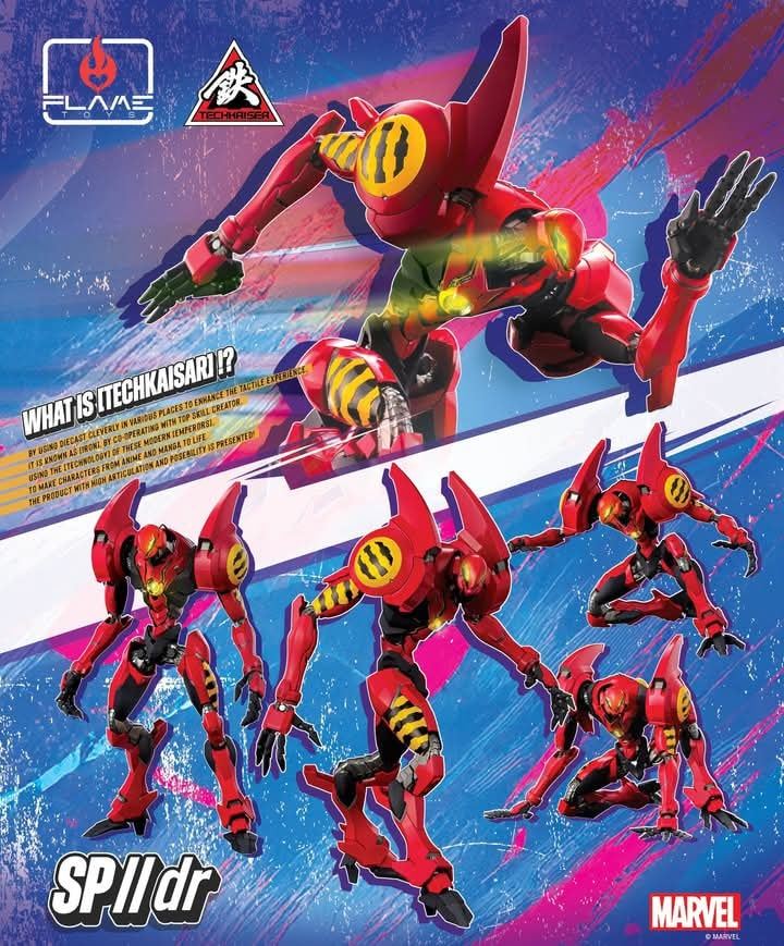 [เปิดจอง] [Techkaiser] SP//dr