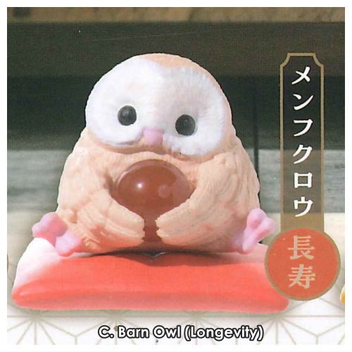 กาชาปองฟิกเกอร์นกฮูก Tennen Ishido Owl