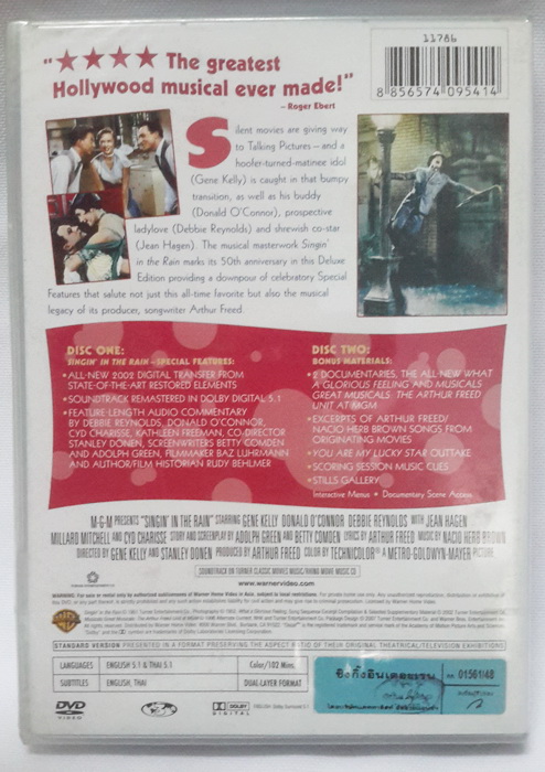 (DVD 2 Discs) Singin' in the Rain (1952) ซิงกิ้งอินเดอะเรน (มีพากย์ไทย)