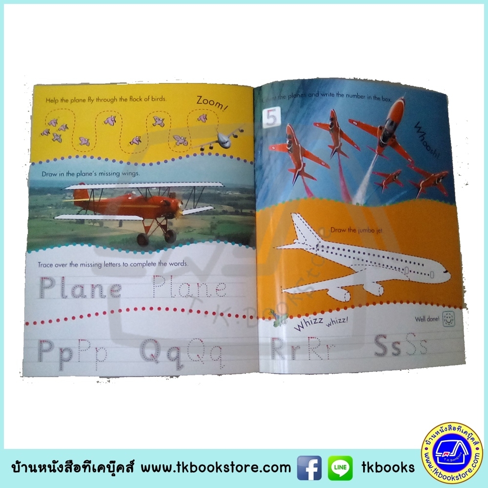 Learn To Write - Wipe Clean Workbook : Planes : Miles Kelly หนังสือเขียนลบได้ ฝึกกล้ามเนื้อมัดเล็ก เครื่องบิน