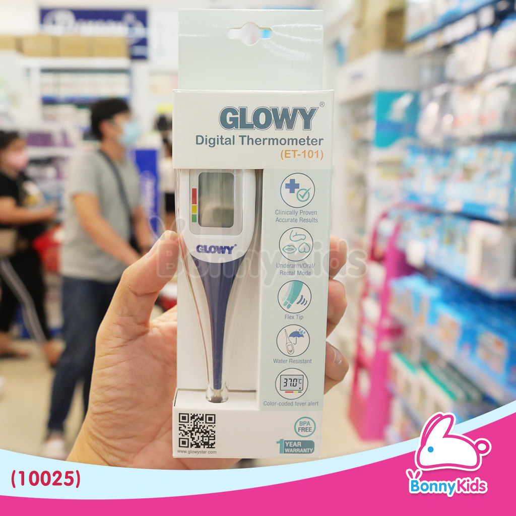 (10025) GLOWY โกลวี่ เทอร์โมมิเตอร์วัดไข้ ดิจิตอล ET-101