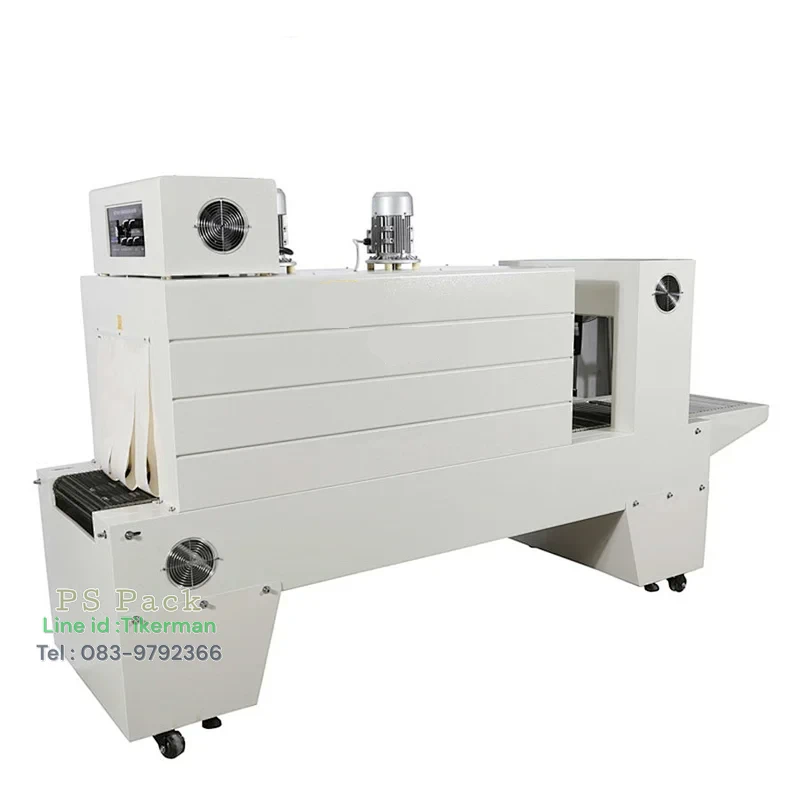 เครื่องอบฟิล์มหดขนาดใหญ่ BSE-5040A