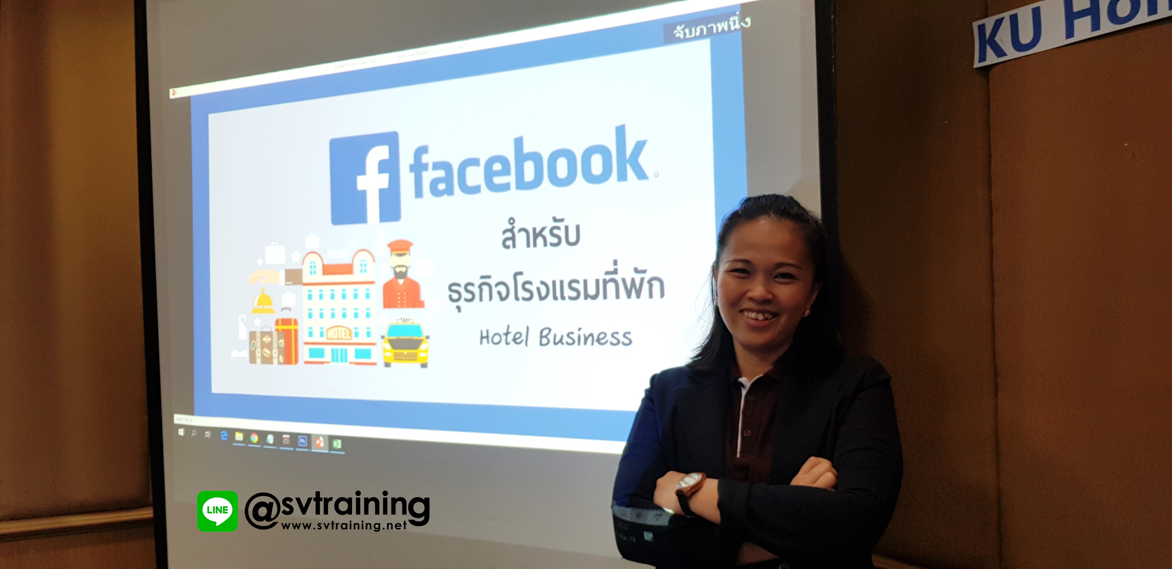 สอนการตลาดออนไลน์ยิงโฆษณาfacebook และ Google Ads สำหรับธุรกิจโรงแรม และรีสอร์ท