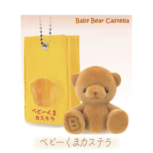 กาชาปอง Toy Box Mascot Baby Bear Castella