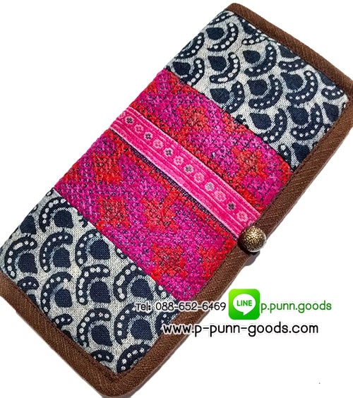 กระเป๋าสตางค์ผ้าชาวเขา กระเป๋าใบยาว