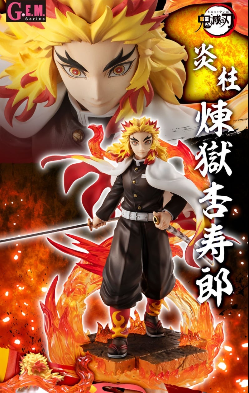 [เปิดจอง] G.E.M. Series Demon Slayer: Kimetsu no Yaiba Kyojuro Rengoku (Limited) เหลือ4