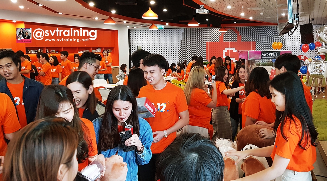 บรรยากาศครบรอบ12.12 Happy Birthday 3 ปีทีมงาน Shopee
