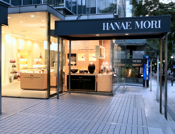 ผ้าเช็ดหน้าแบรนด์ HANAE MORI