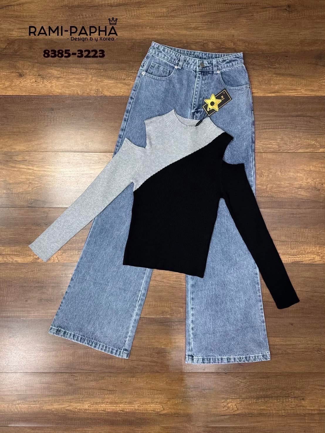 Set 2ชิ้น เสื้อนิตติ้งสีทูโทนสวยเก๋ พร้อมกางเกงขายาว ใส่สบาย : สินค้าคุณภาพ (พร้อมส่ง)