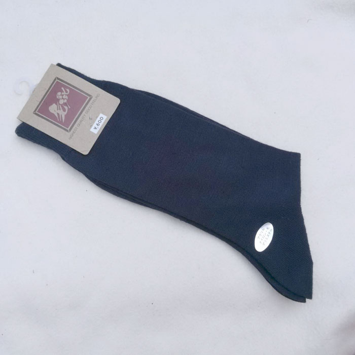 ถุงเท้าชาย สีกรม เนื้อผสมขนสัตว์ ใส่อุ่น เนื้อดีมาก