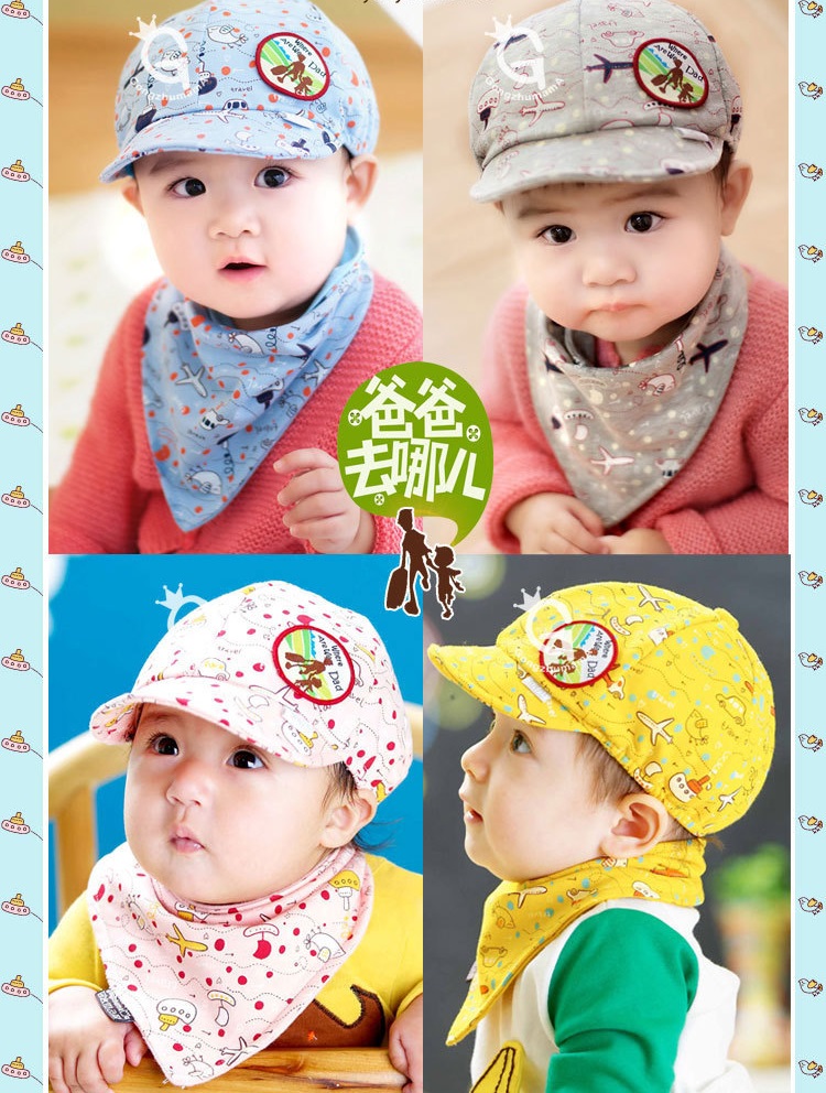หมวกเด็ก หมวกทารก หมวกเด็กอ่อน Set หมวกแก๊ป+ผ้ากันเปื้อนเด็กสามเหลี่ยม Where Are We Going? Dad! เด็ก 3-24 เดือน