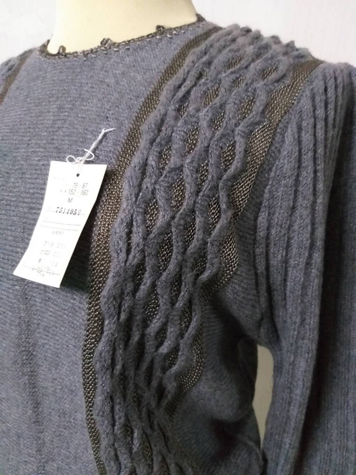 เสื้อไหมพรมสวยมาก ป้ายห้อย 1635บ.