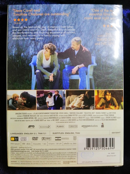 (DVD) Beautiful Boy (2018) แด่ลูกชายสุดที่รัก (มีพากย์ไทย)