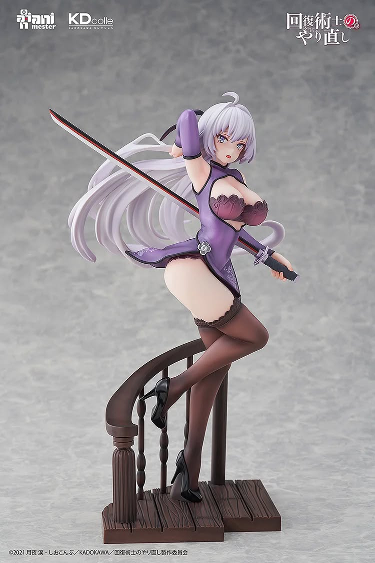 [เปิดจอง] Kureha: Chinese Dress Ver.