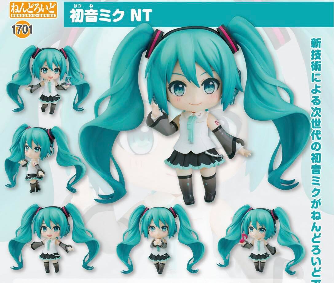 [เปิดจอง] Nendoroid Hatsune Miku NT