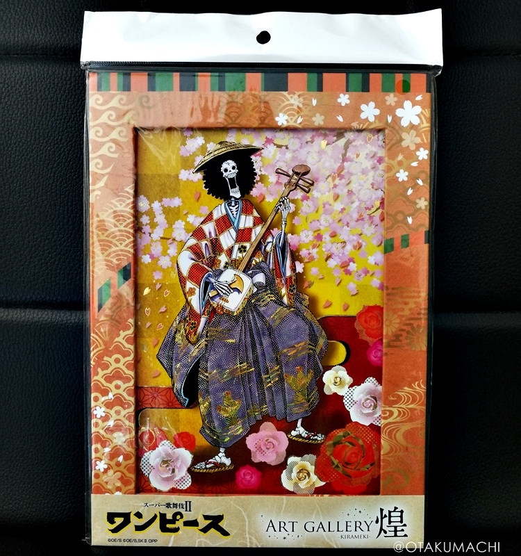 รูปภาพพร้อมกรอบกระดาษตัวการ์ตูนวันพีซกลุ่มหมวกฟาง