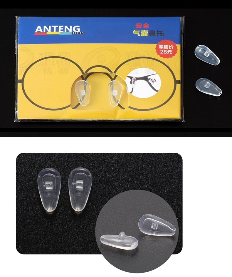 Air Pocket แป้นจมูกแว่น แบบนุ่ม แป้นยาง แป้นรองแว่นตา เจลจมูกแว่น ซิลิโคนแว่น (1คู่)