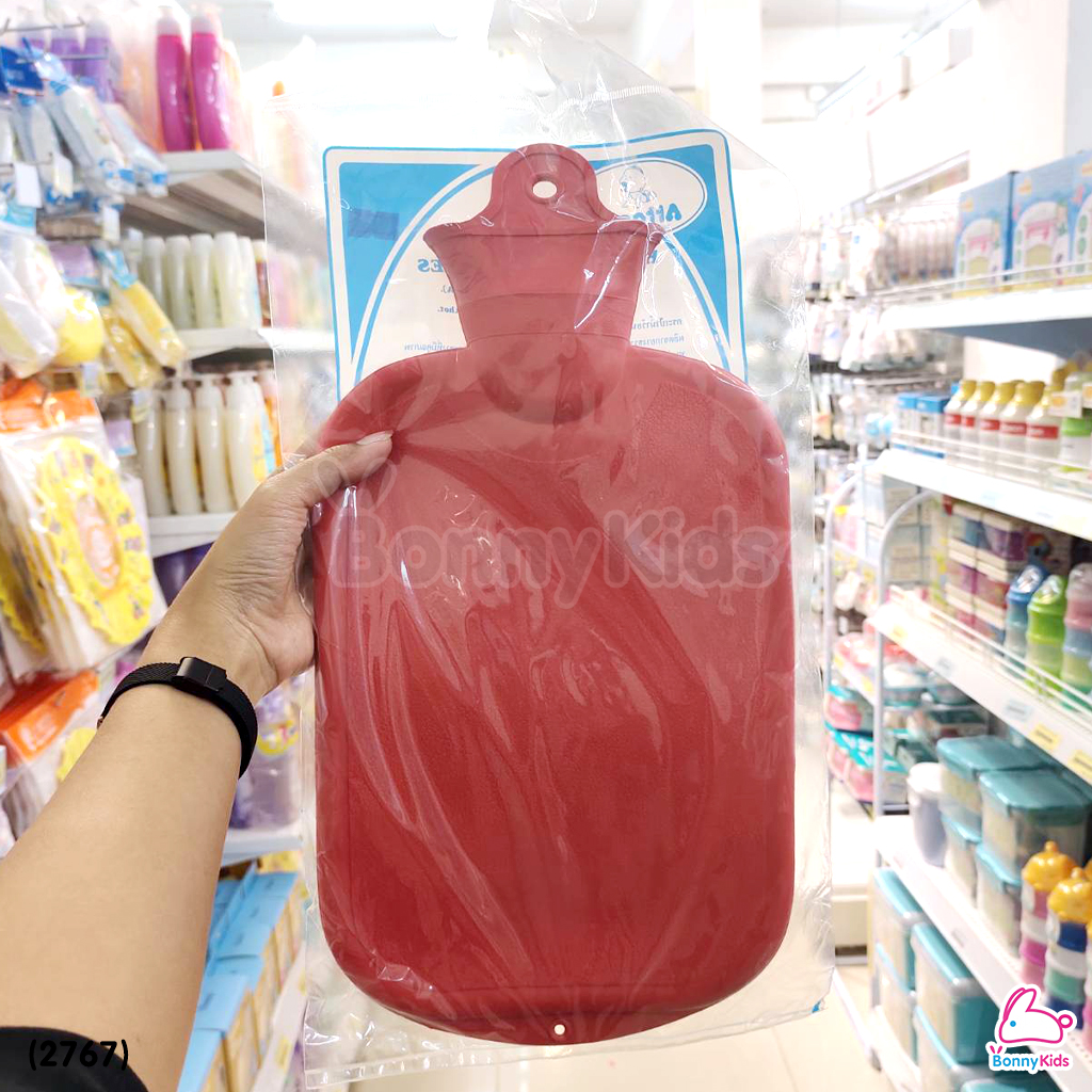 (2767) ATTOON (แอทตูน) Hot Water Bottles กระเป๋าน้ำร้อนไซส์ใหญ่ ยางเกรดพิเศษป้องกันการรั่วซึม 2 ชั้น