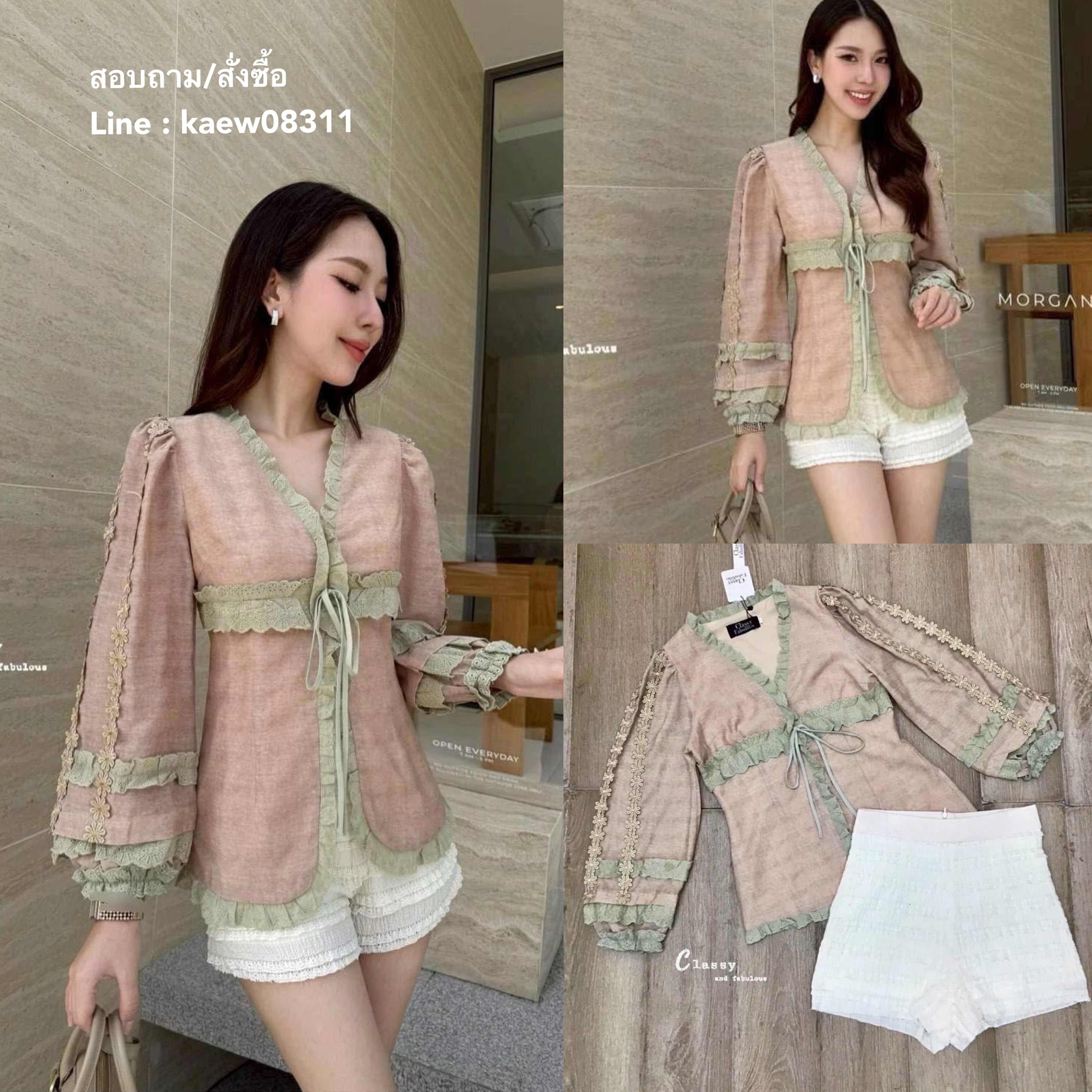 setผ้าลินินนุ่มมีเท็กเจอร์ในผ้า คอวีสีตัดคอบระบาย แขนยาวตกแต่งดอกไม้เรียงช่วงแขน ผูกโบว์หน้าจริง /มีตะขออีก ใส่คู่ขาสั้นเอวสูง ผ้าย่นแบบมีเลเยอร์ชั้นๆ ซิปหลัง ใส่สบาย : สินค้าคุณภาพ (พร้อมส่ง)