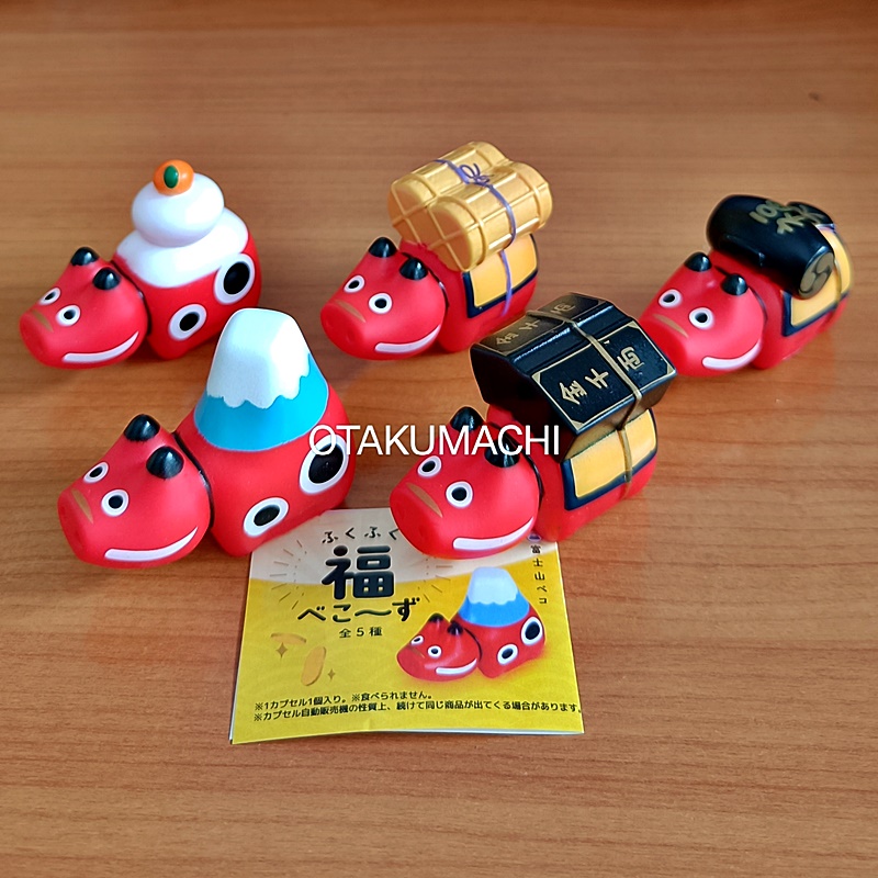 กาชาปอง Fukufuku Fukubekozu