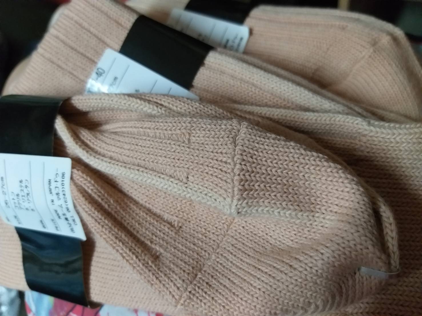 ถุงเท้าชาย Made in JAPAN 3 คู่