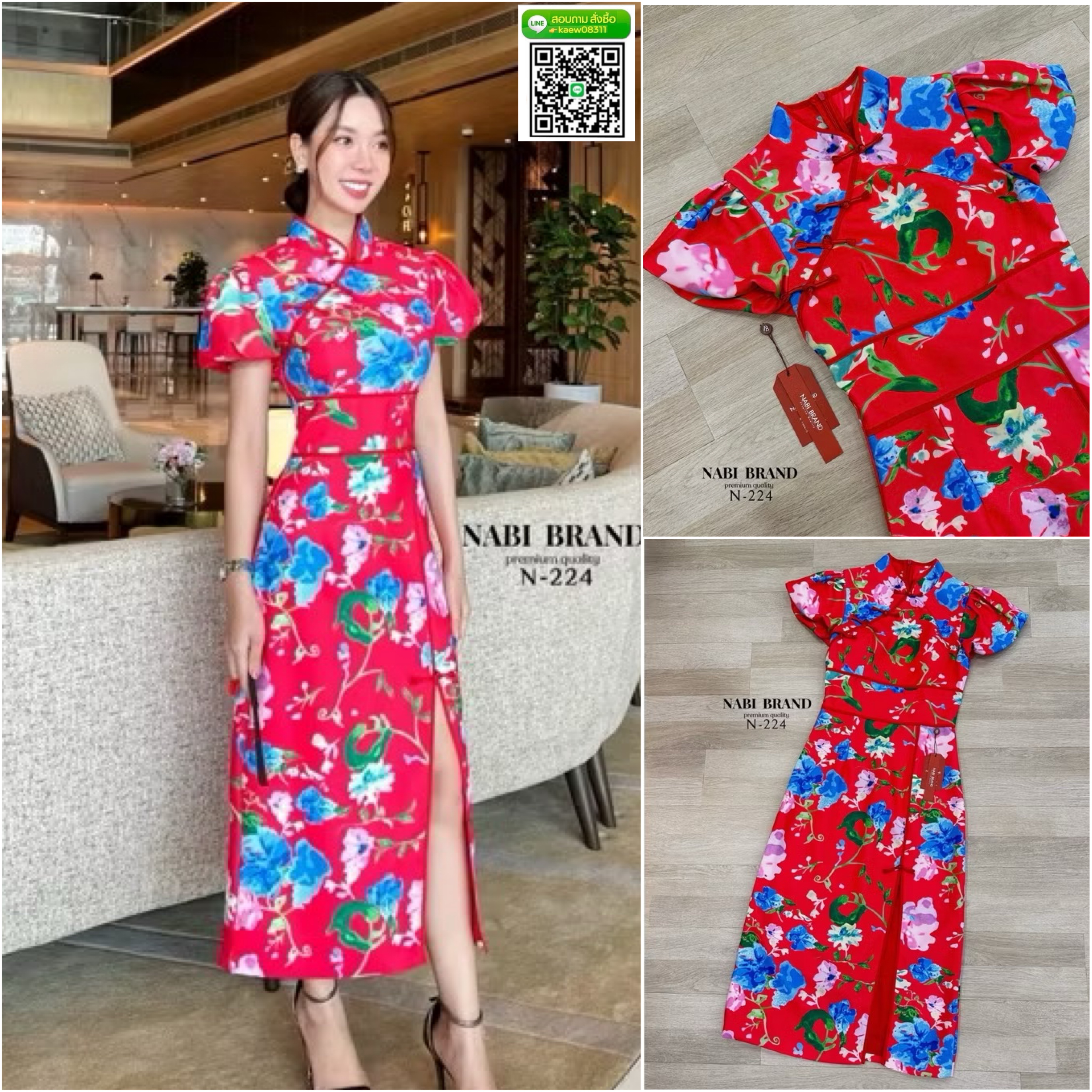 เดรสกี่เพ้าแขนตุ้กตาพองๆ สีแดงสด พิมพ์ลายดอก มีกุ้นขอบจีนสีแดง และแป้นสีแดง เดรสผ่าหน้า ทรงเรียบหรูดู แพง งานซิบหลัง ใส่สบาย : สินค้าคุณภาพ (พร้อมส่ง)