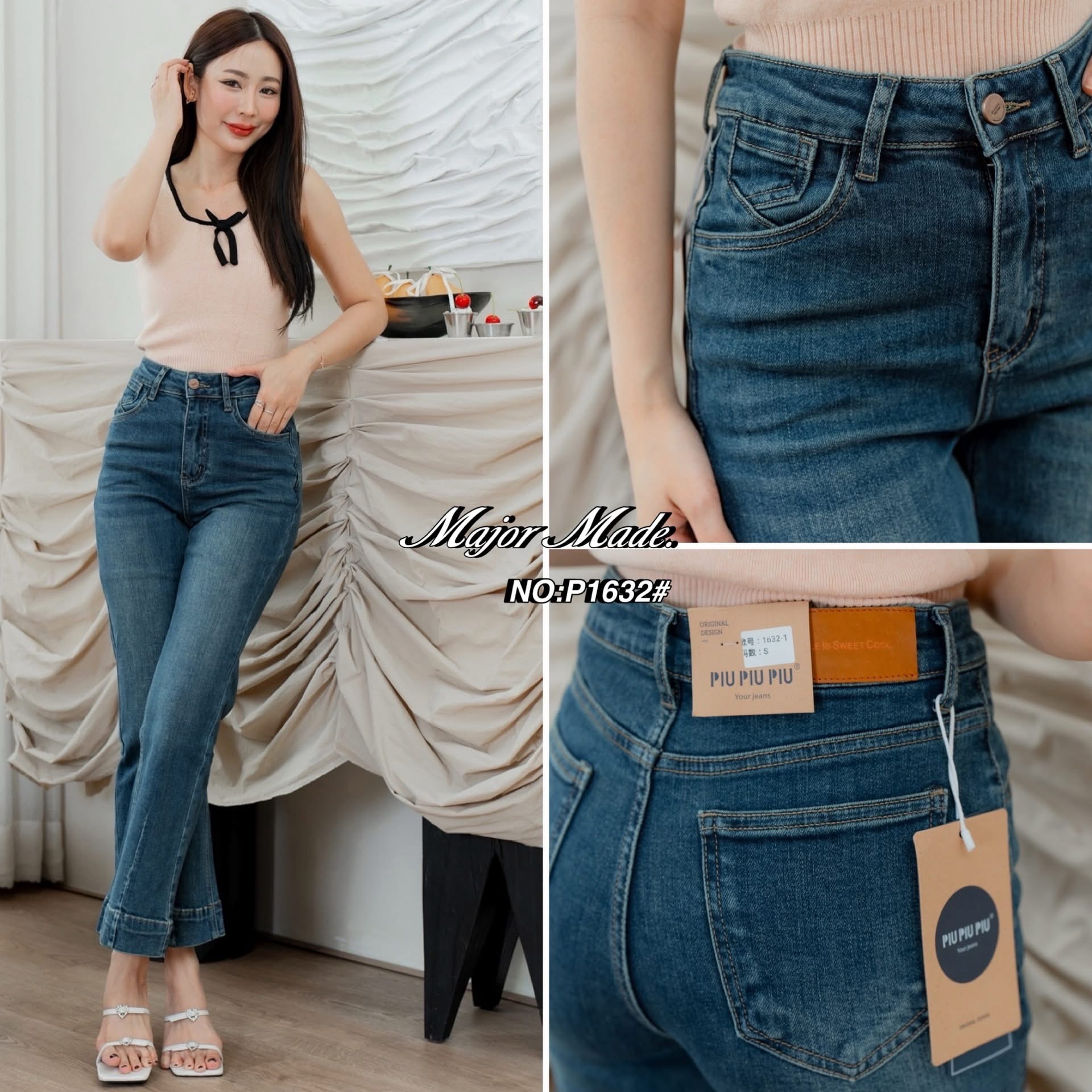 กางเกงยีนส์ทรงขาบานนิดๆ รุ่นใหม่มาแล้วค่า ... แพทเทินเกาหลีเป๊ะทุกจุด เอวสูง ใส่สบาย : สินค้าคุณภาพ (พร้อมส่ง)