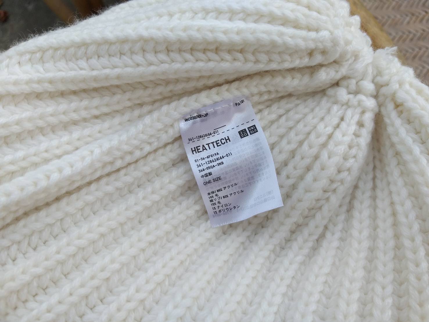 หมวกไหมพรม Uniqlo heattech