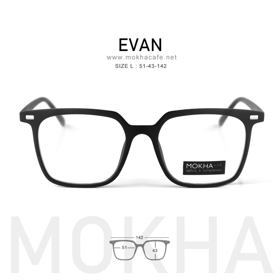 EVAN - matte black (ดำด้าน) กรอบแว่นตา ทรงเหลี่ยม TR90 กว้าง 142 มม. (sizeL) H43