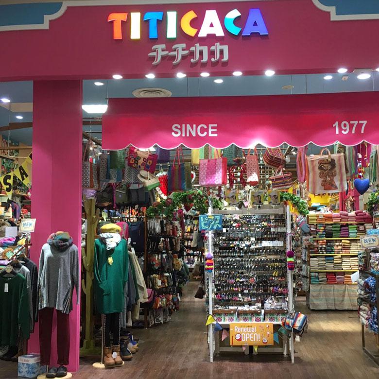 ผ้าคลุมไหล่ TITICACA ไหมพรมหนานุ่ม (ของใหม่)