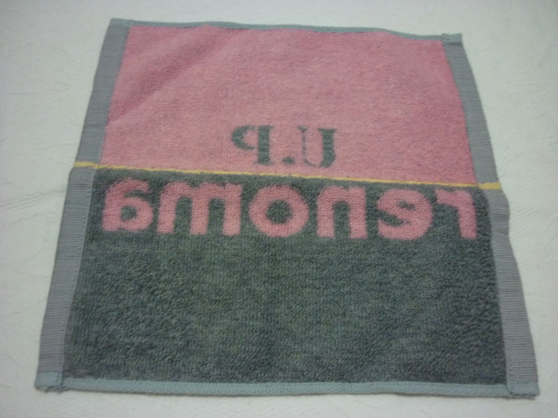ผ้าขนหนูเช็ดหน้า renoma