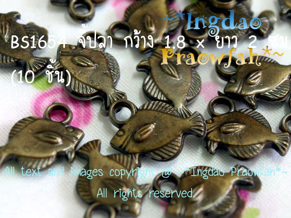 BS1654 จี้ปลา กว้าง 1.8 x ยาว 2 ซม. (15 ชิ้น)