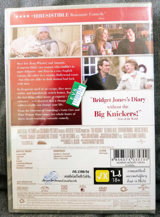 (DVD) The Holiday (2006) เดอะฮอลิเดย์ เซอร์ไพรส์รัก วันพักร้อน (มีพากย์ไทย)