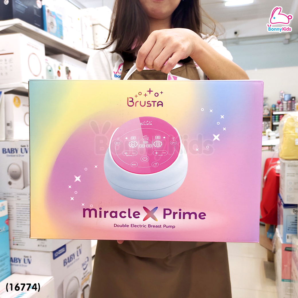 (16774) Brusta (บรุซต้า) Miracle X Prime เครื่องปั๊มนมอัจฉริยะ2มอเตอร์ พร้อมกรวยปั๊มนม ขวดนม ใหม่! ฟังก์ชันจดจำการปั๊มรายบุคคล