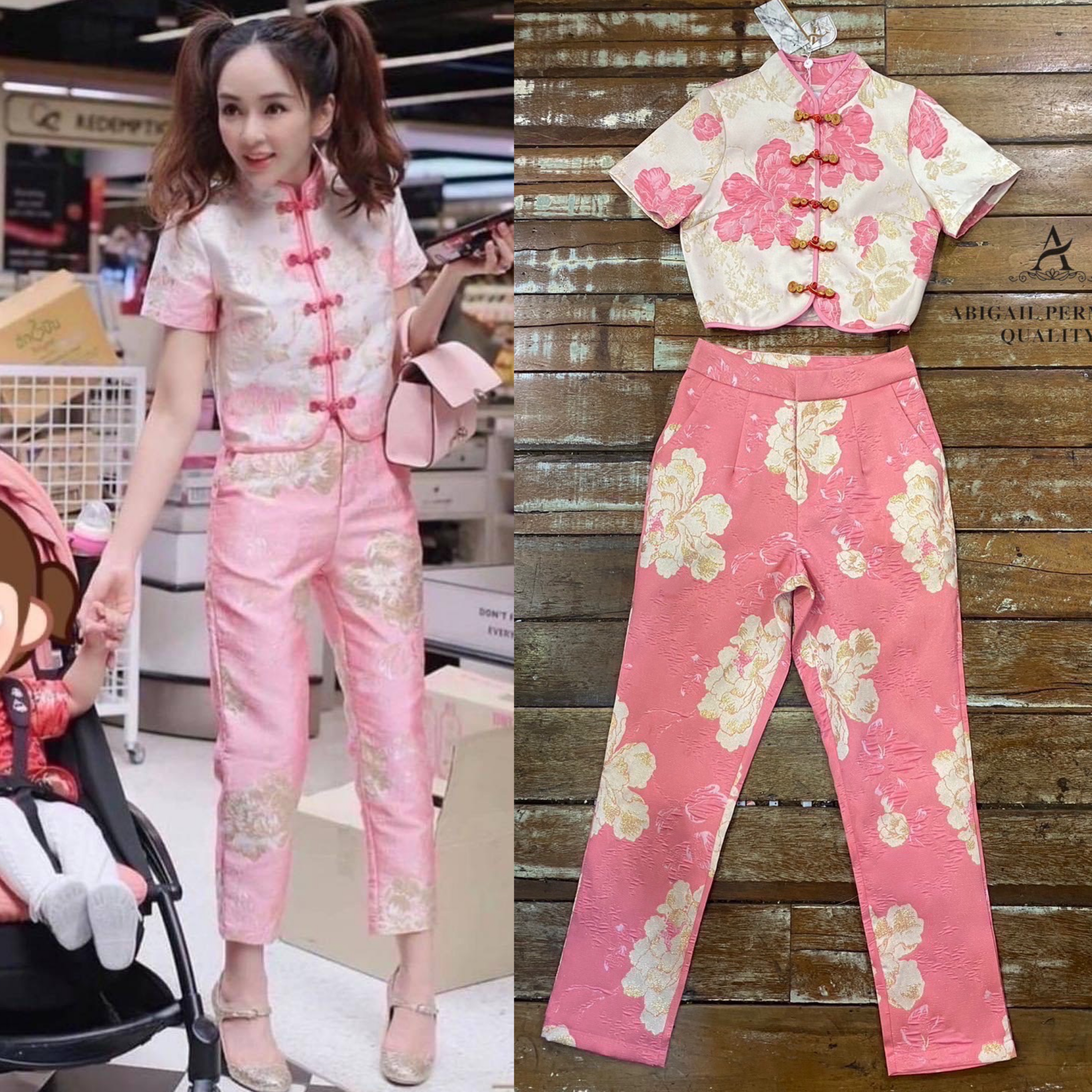 เซต 2 ชิ้น เสื้อแขนสั้นคอจีนกุ๊นหน้า แมทกับ กางเกง5ส่วน เนื้อผ้าทอลายดอกดิ้นทอง มีซับใน พร้อมอัดกาวทั้งชุด สินค้าคุณภาพ (พร้อมส่ง)