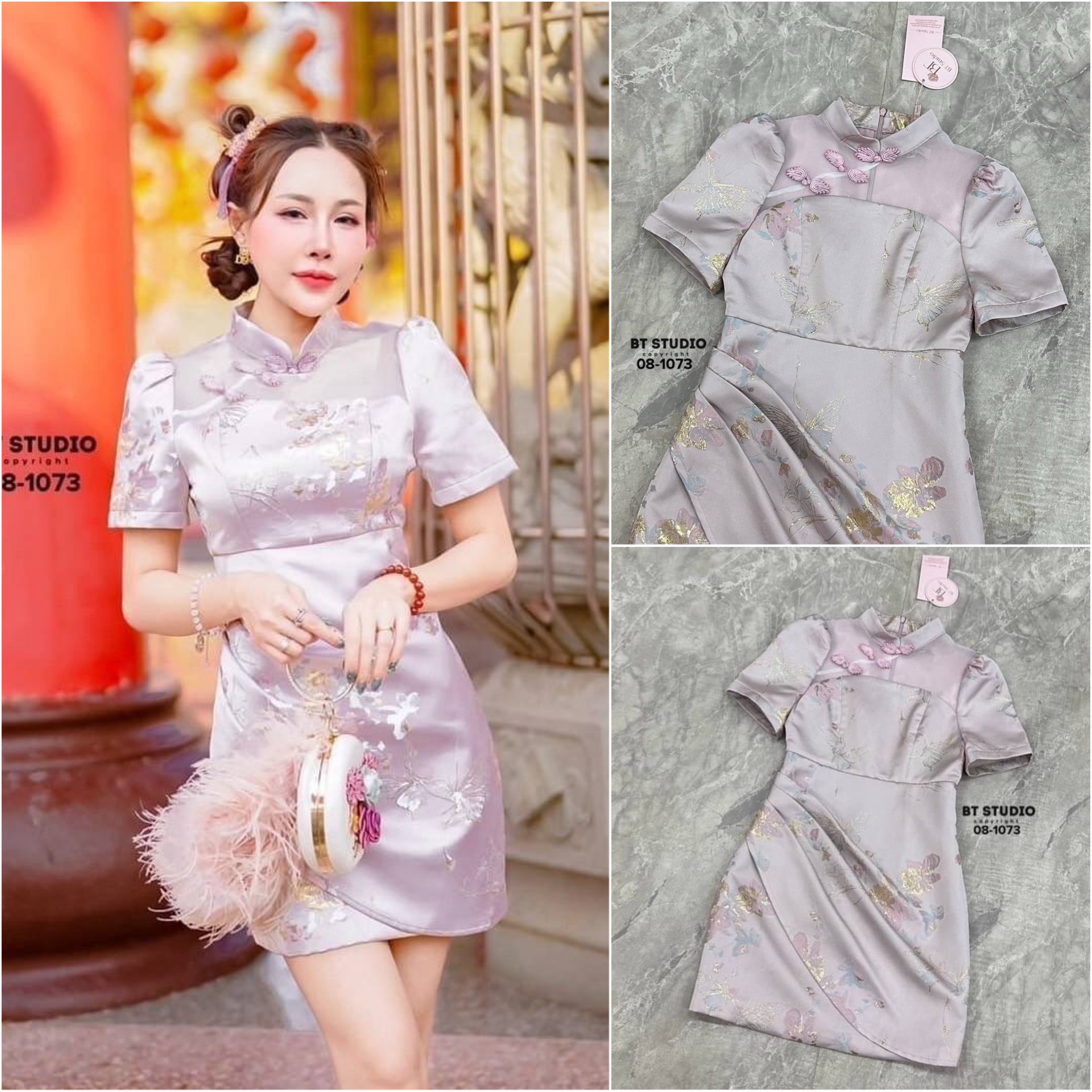 เดรสสั้นกี่เพ้าสีฟ้าละมุล น่ารักมากคร้าา ช่วงคอแต่งสไตล์จีนติดกระดุมไล่เรียงเฉียงข้าง ตัดแต่งซีทรูช่วงบนอก งานผ้าทอลายดิ้นสีทองงานสวยเนื้อผ้าดี คัตติ๊งเป๊ะ มีซับในซิปหลัง ใส่สบาย : สินค้าคุณภาพ (พร้อมส่ง)